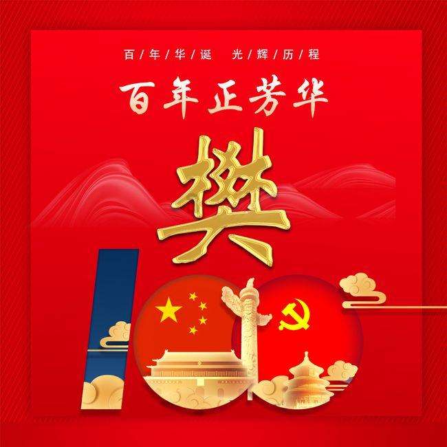 古时的萨玛尔罕在哪里游戏画面