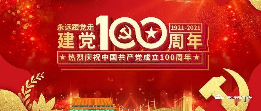 玩具熊五夜后宫4