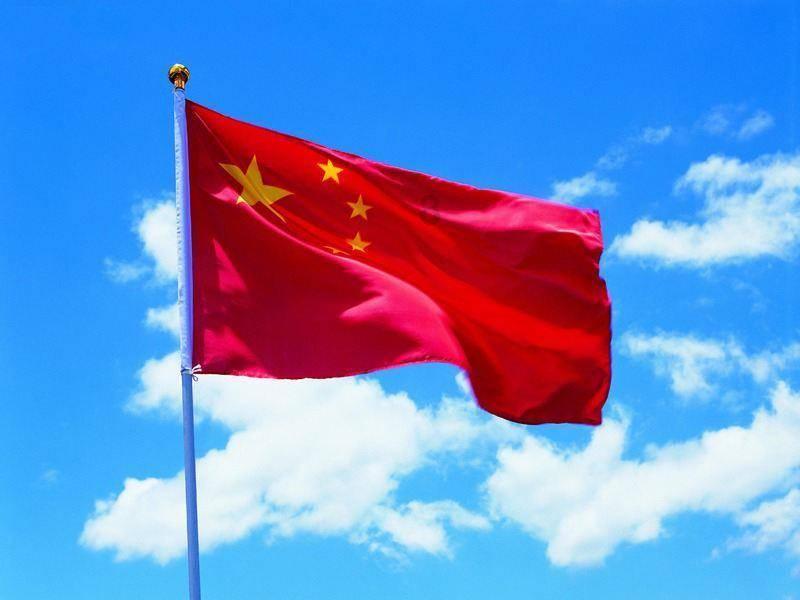 引球进框选关版