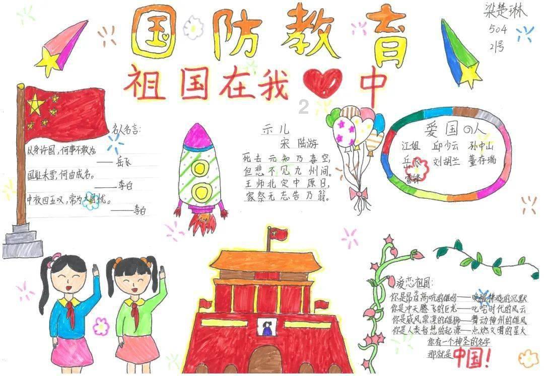相亲两个月见一面正常吗，只是线上聊天？