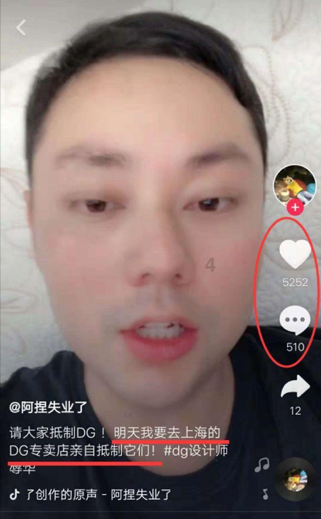 通讯｜法国作家佳玥与中国的不解之缘