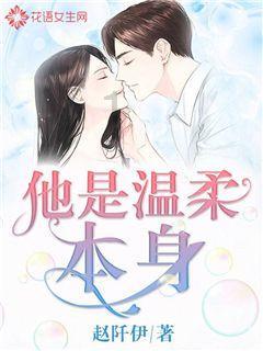 如何让家人晚年等他们生重病治不好时，听我话，从医院接回家就会更舒适？游戏画面