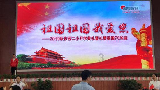 美洲拟狮为什么灭绝了？