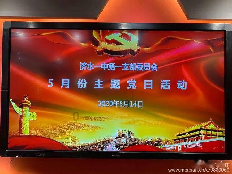 你喜欢泡脚吗？热水泡脚，是真的养生还是等于慢性自杀呢？游戏画面