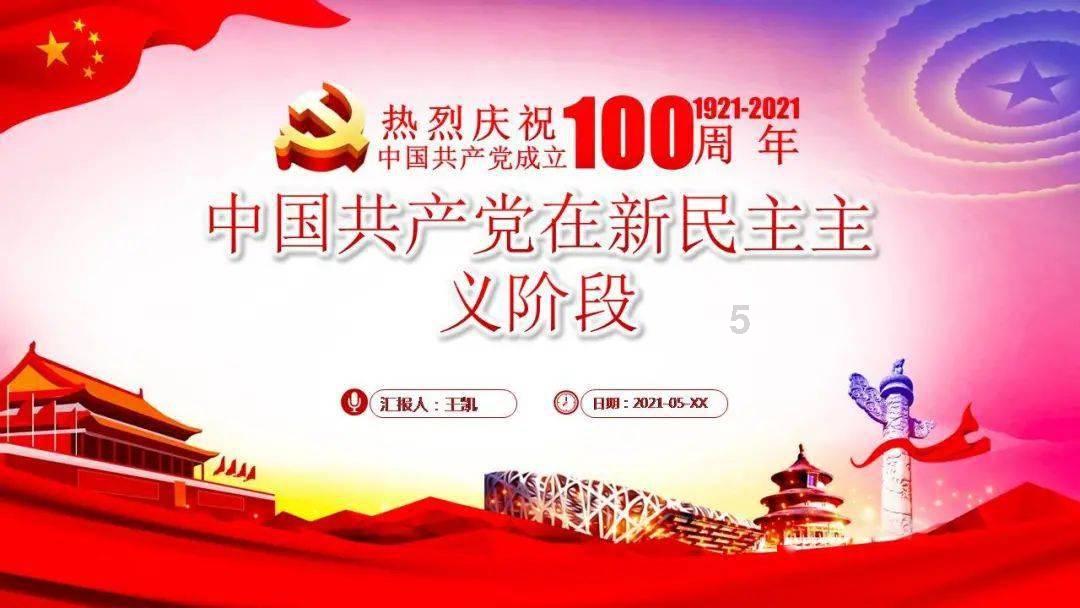 南京熊猫：公司开展了新一代卫星通信终端相关技术研究，拥有的技术可应用于手机、车载等