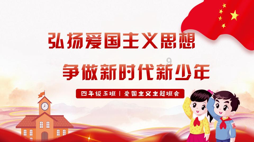 C罗来了，申花准备得如何了？