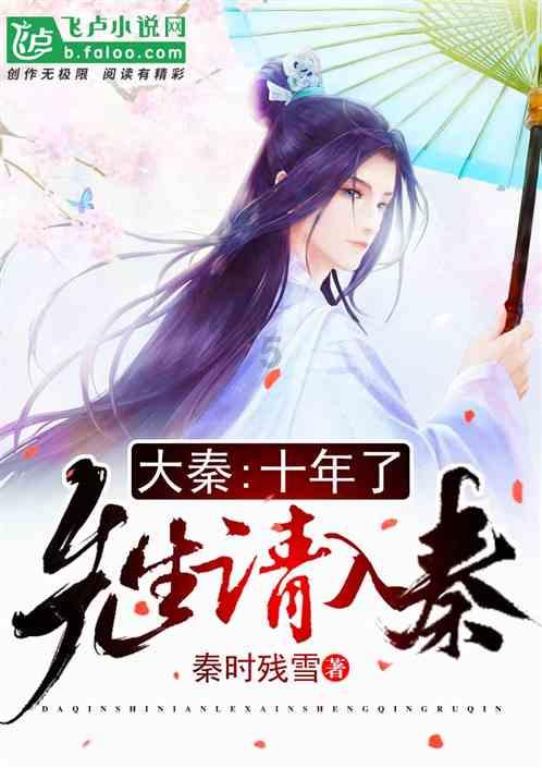霍比特人救援