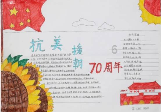 马骏:防范企业“假转型”需银行完善准入要求