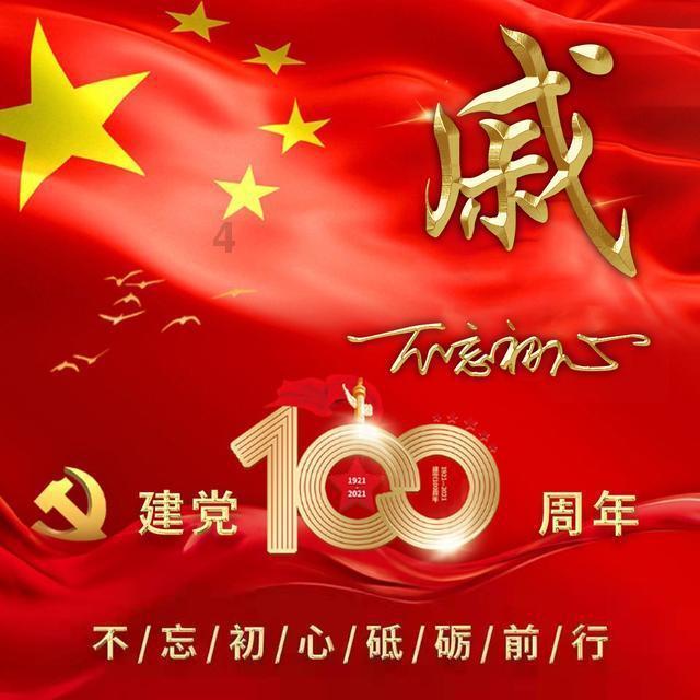 动物帮帮忙保卫家园
