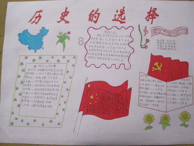 月光影视