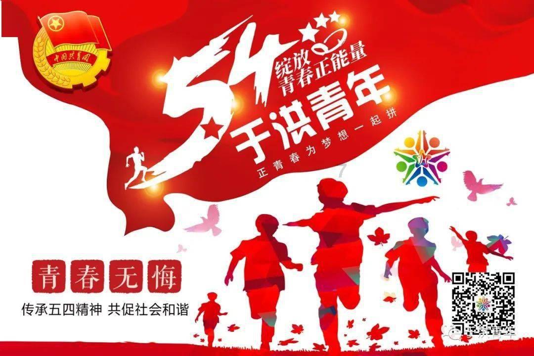 龙浩经纬拍游戏画面