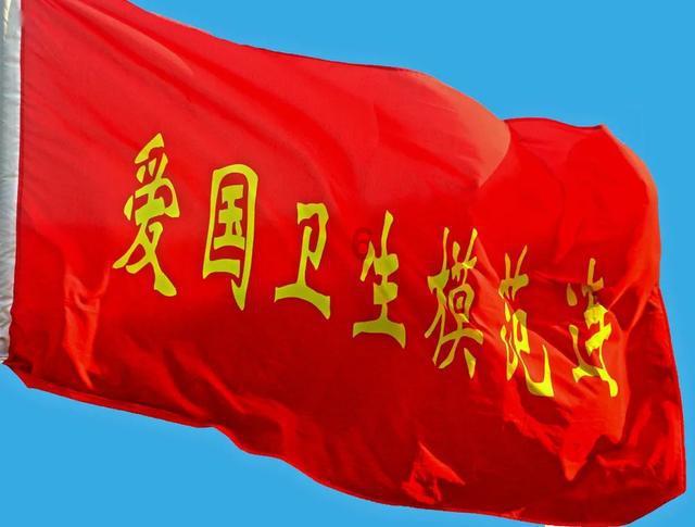 沪江开心词场