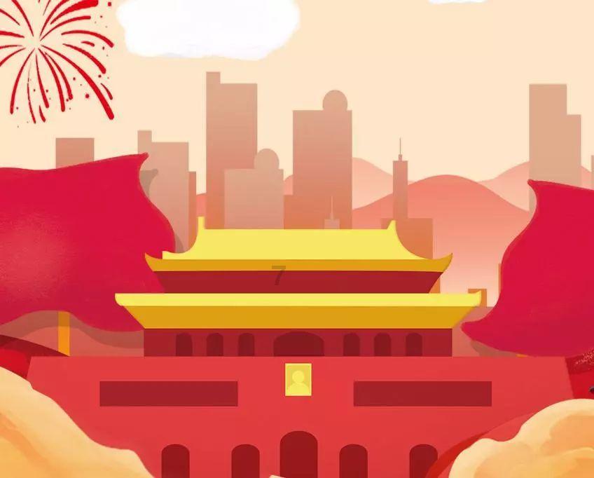 “2024徽动消费促进年”行动启动