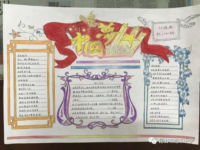 孝义:“警”急助力 帮民寻亲