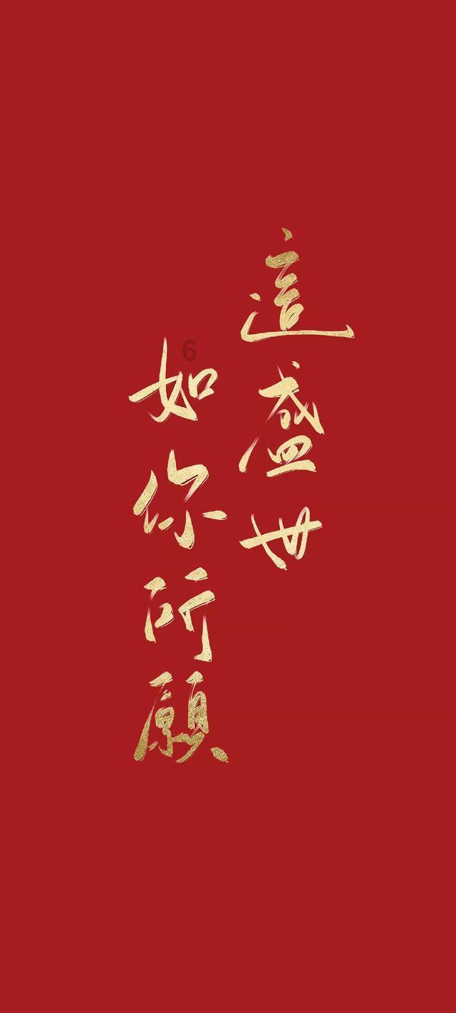 1454斤鲢鱼“安家”神仙湖