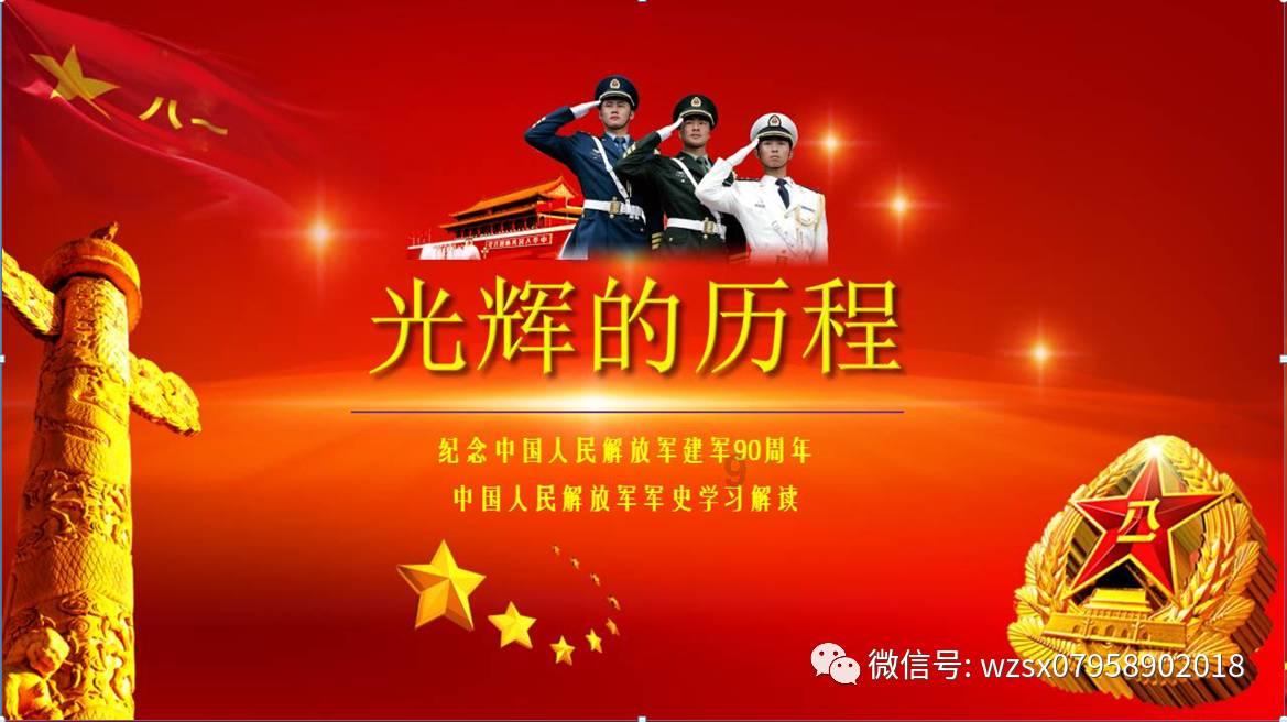 寰宇娱乐文化附属拟续租伟伦中心物业