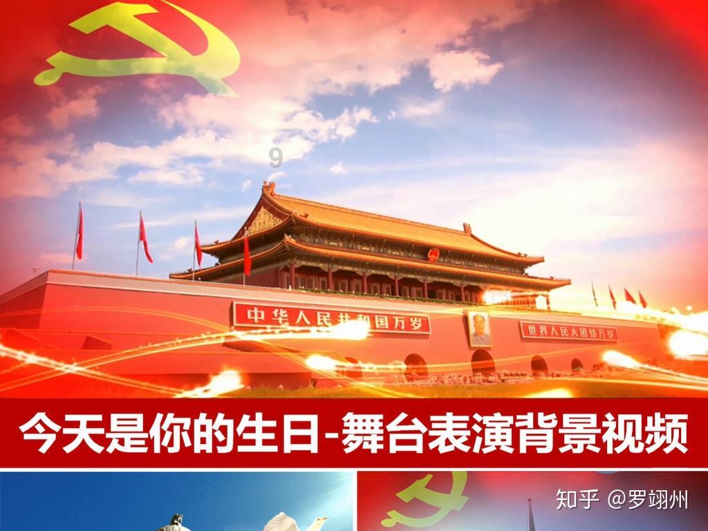 小兔子大冒险
