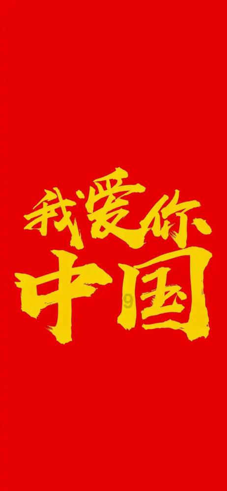 14款五菱宏光s喷水壶有多少升游戏画面