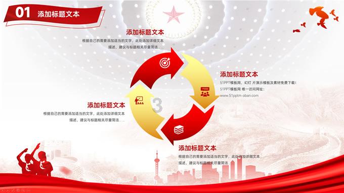 必住酒店系列｜珠海仁恒洲际，不一样的城市微度假体验