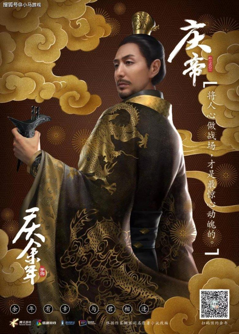 勇敢的心世界大战
