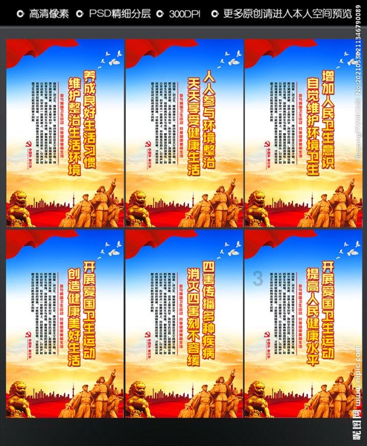 领导交给的任务，是做完了就提交，还是等领导要的时候再提交？游戏画面
