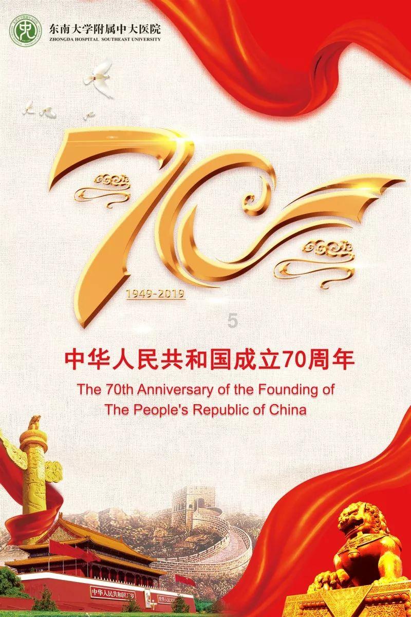 方块与转轮