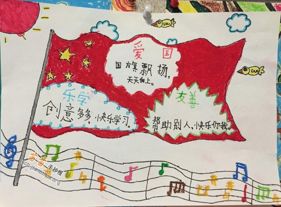 探险爱好者的特点是什么？游戏画面