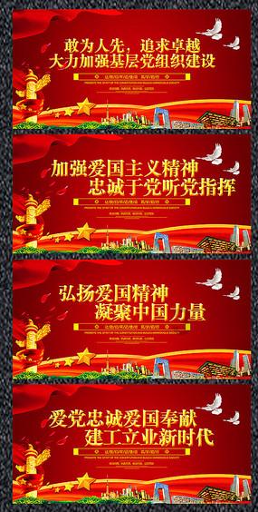贝索斯未婚妻又去走红毯！抹胸黑裙尽显绝美身材