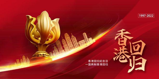 文明与道德:㈦精益求精:《易经》益卦所包含的哲理