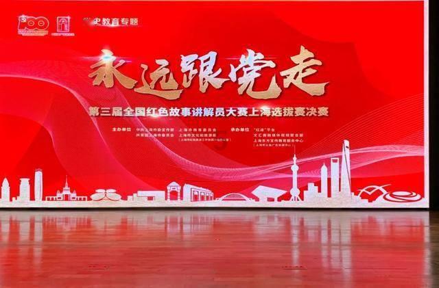 平阳日出时间查询游戏画面