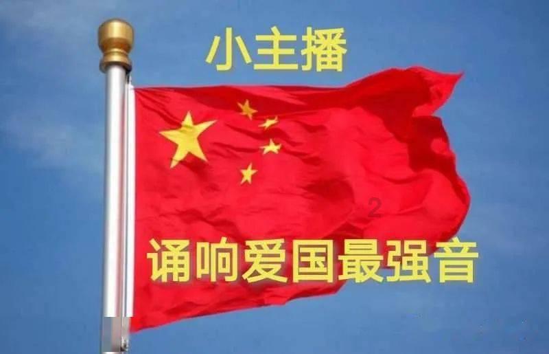 摇滚乐团的装扮