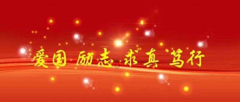 单身狗大作战