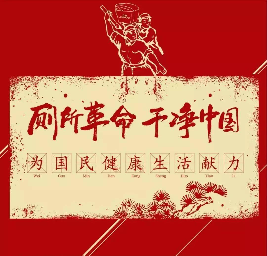 害怕恐惧症
