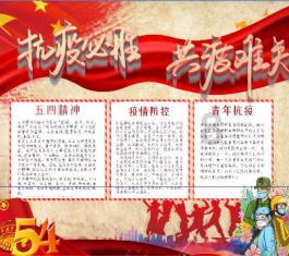 亿晶光电获海关AEO高级认证