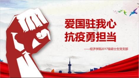 蓝狐视频