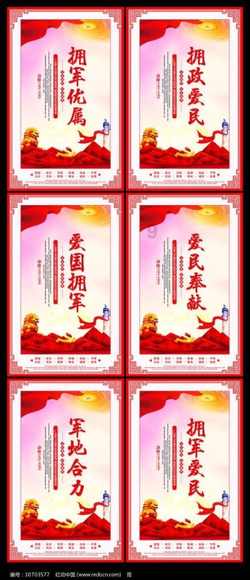 球球大作战下载最新版