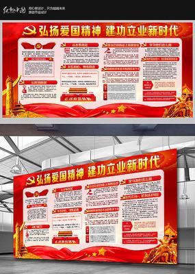 家园卡拉克沙漠