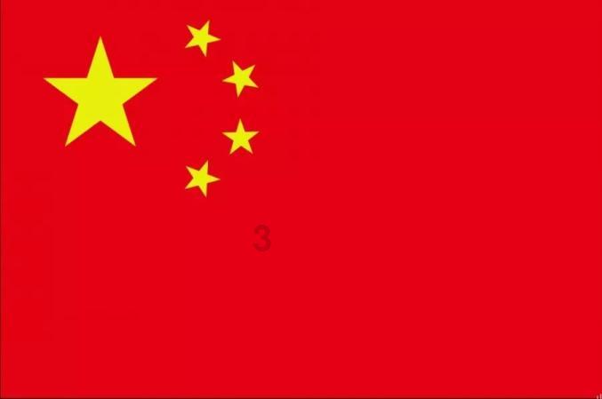 沪江开心词场