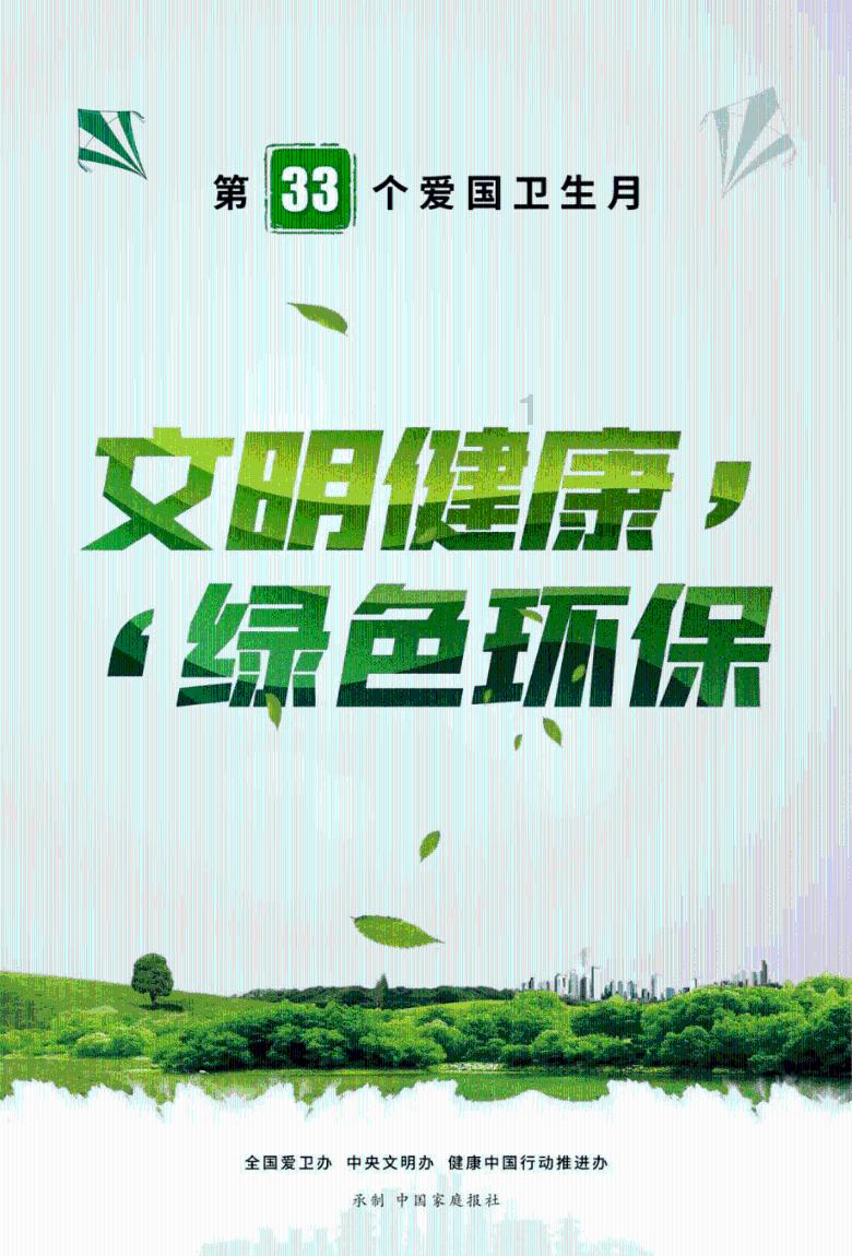 妙鸭相机app下载官网