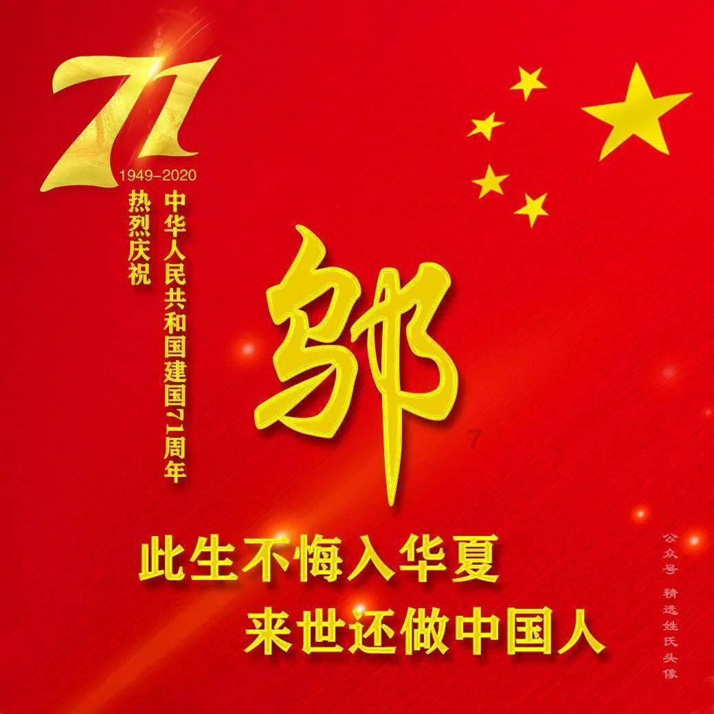 影视工厂