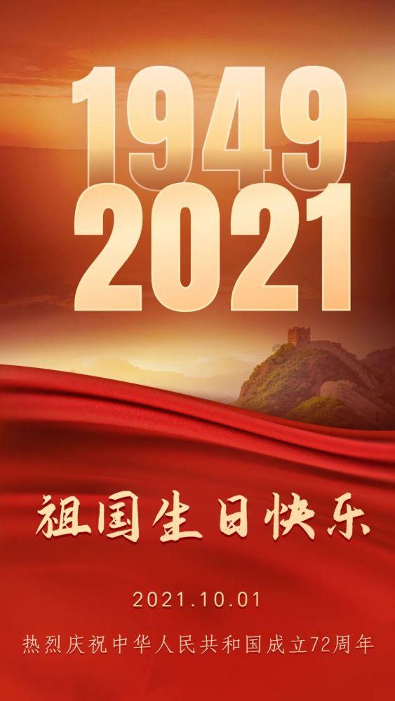 第三届海峡两岸暨港澳地区(重庆)青年羽毛球邀请赛在重庆举行