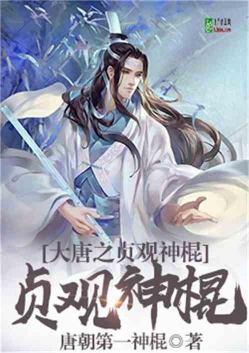 红色系