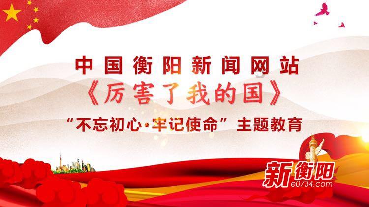 广西壮族自治区贺州市政协党组成员、副主席韦升安接受纪律审查和监察调查