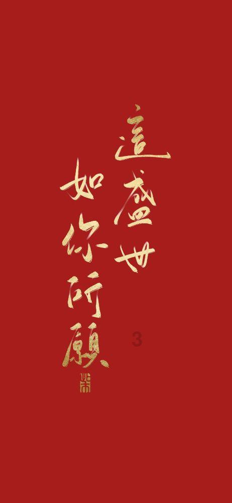 菏泽支队新下队消防员集中强化培训班 工作侧记【第三期】