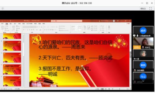 合金装备5原爆点