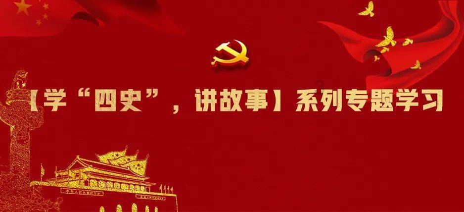 老师揪小学生头发致学生出现什么情况？