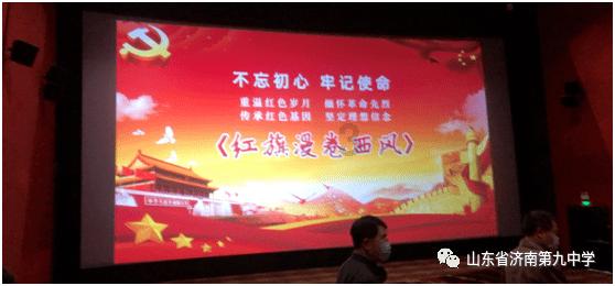 陕西全力保障困难群众温暖过冬 提前下达救助补助资金52亿元