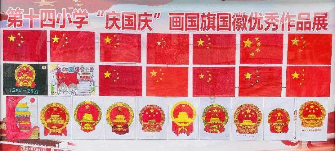 沪江开心词场
