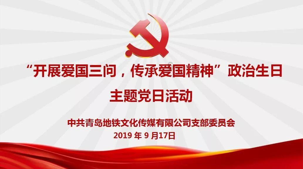 刺激战场