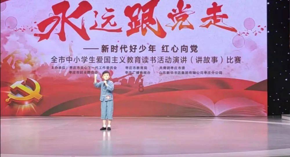 《中华美德》之成语教育动画,寓教于乐的国漫之光